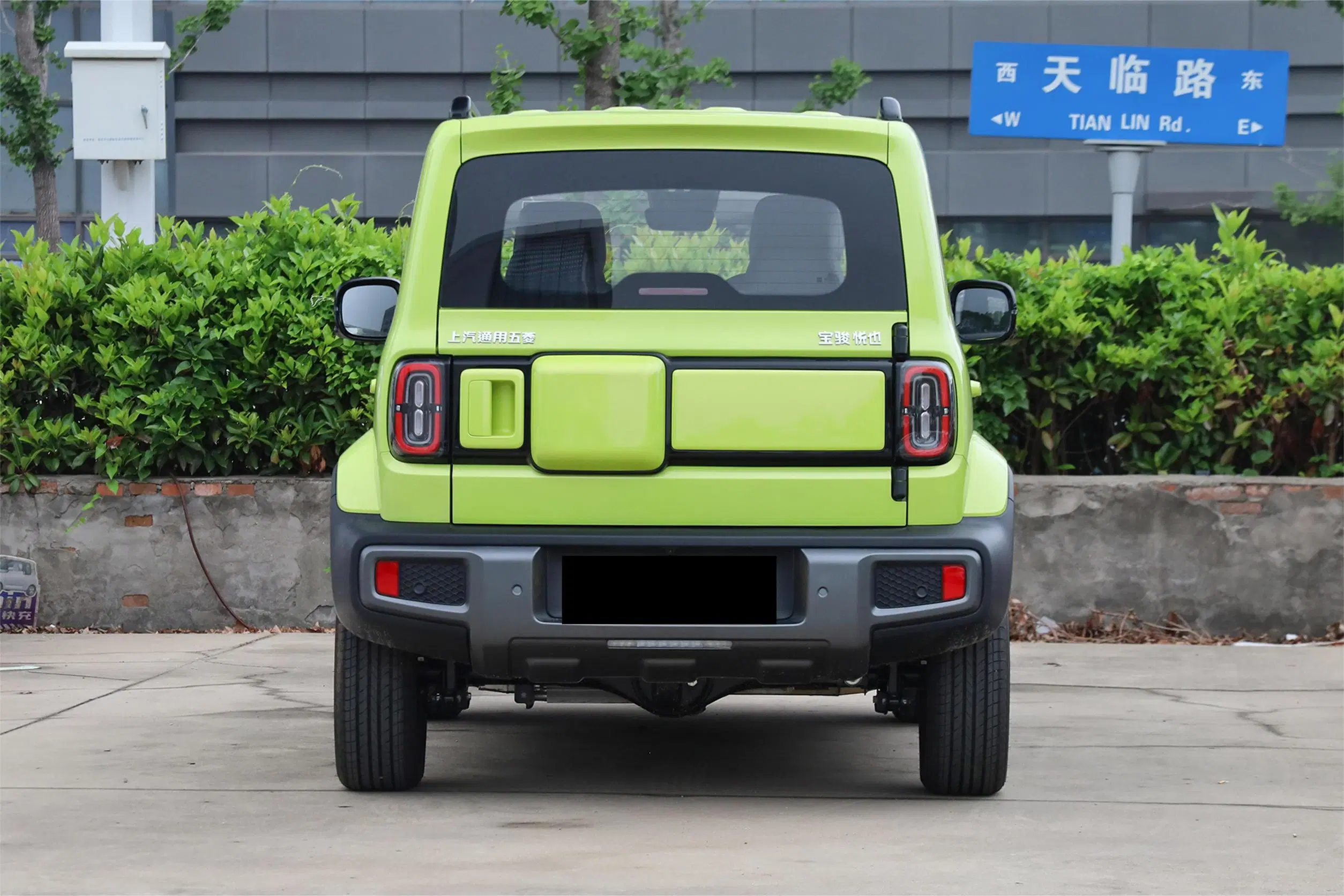 2023 Wuling New Electric Vehicle Mini SUV Baojun Yep 4 Seats Mini EV Electric Car