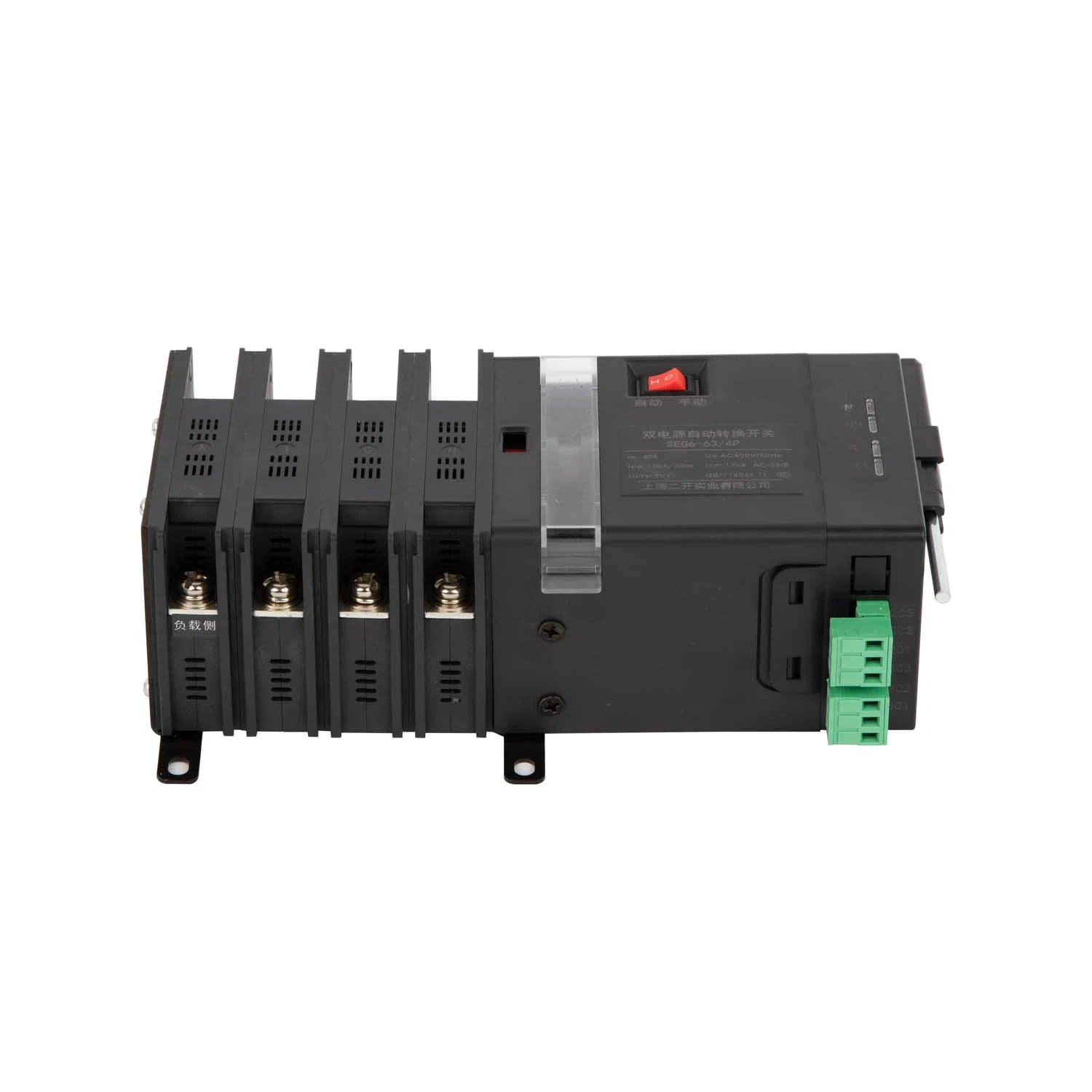 Factory Supply Diesel Generator ATS 125A 4p Automatic Transfer Switch