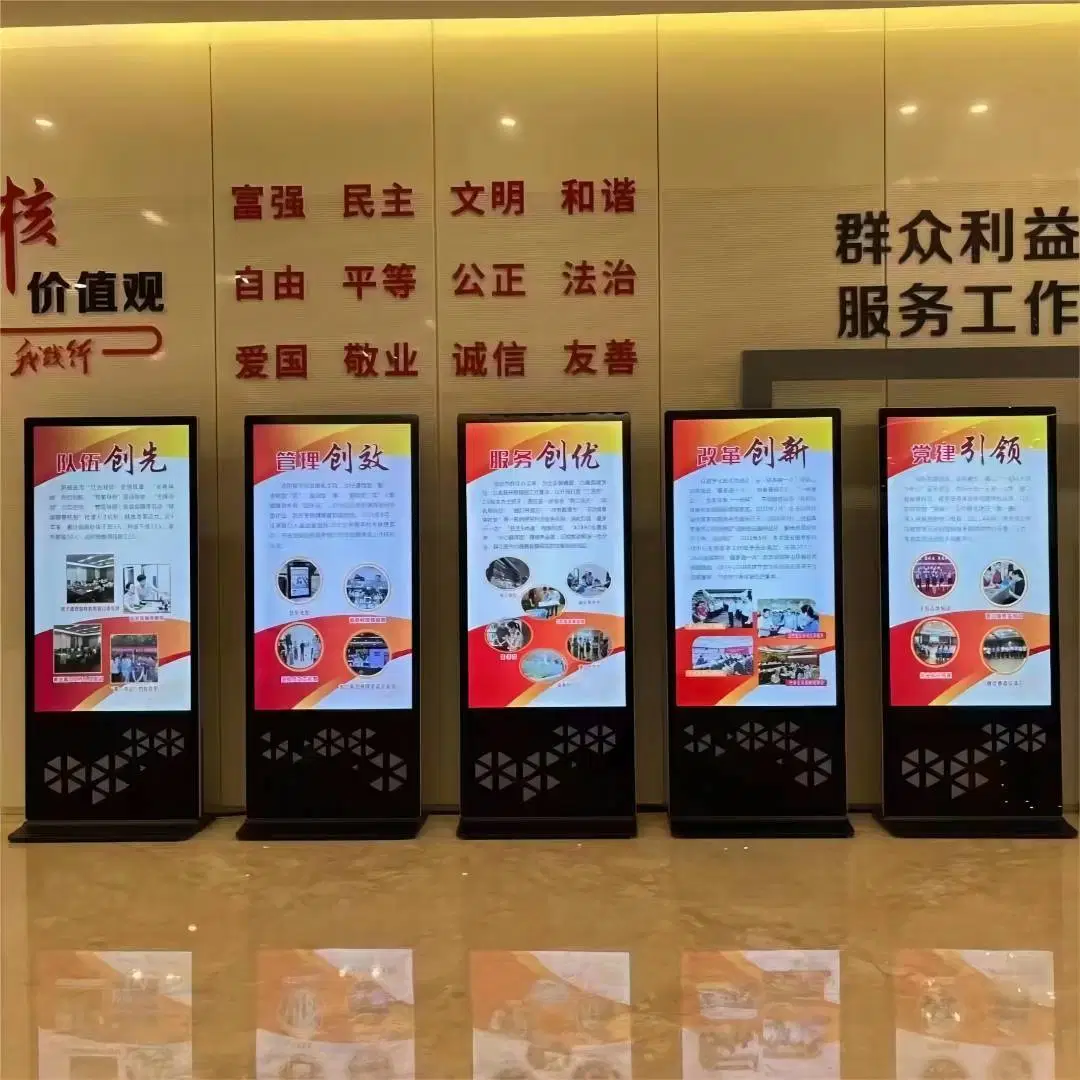 Loja de varejo LED independente Shopping Mall LCD Kiosk Advertising Digital Billboard