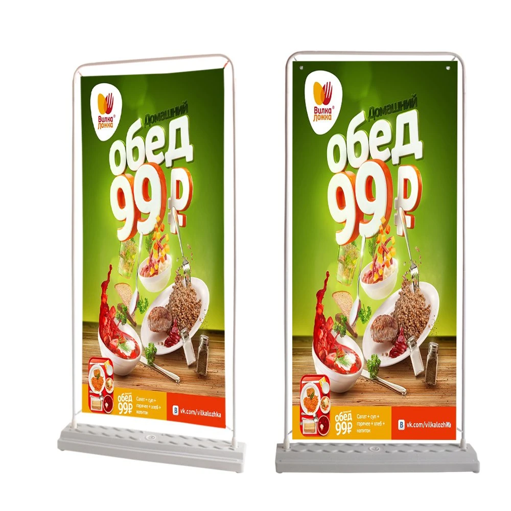 Outdoor Popular Custom Printed Trade Show Door Shape Banner Stand Advertising