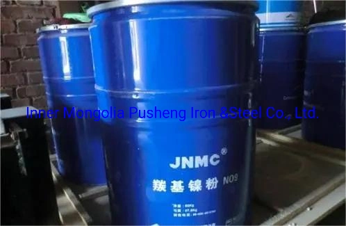 MIM Stainless Steel SS304 304 304L Powder for Powder Metallurgy