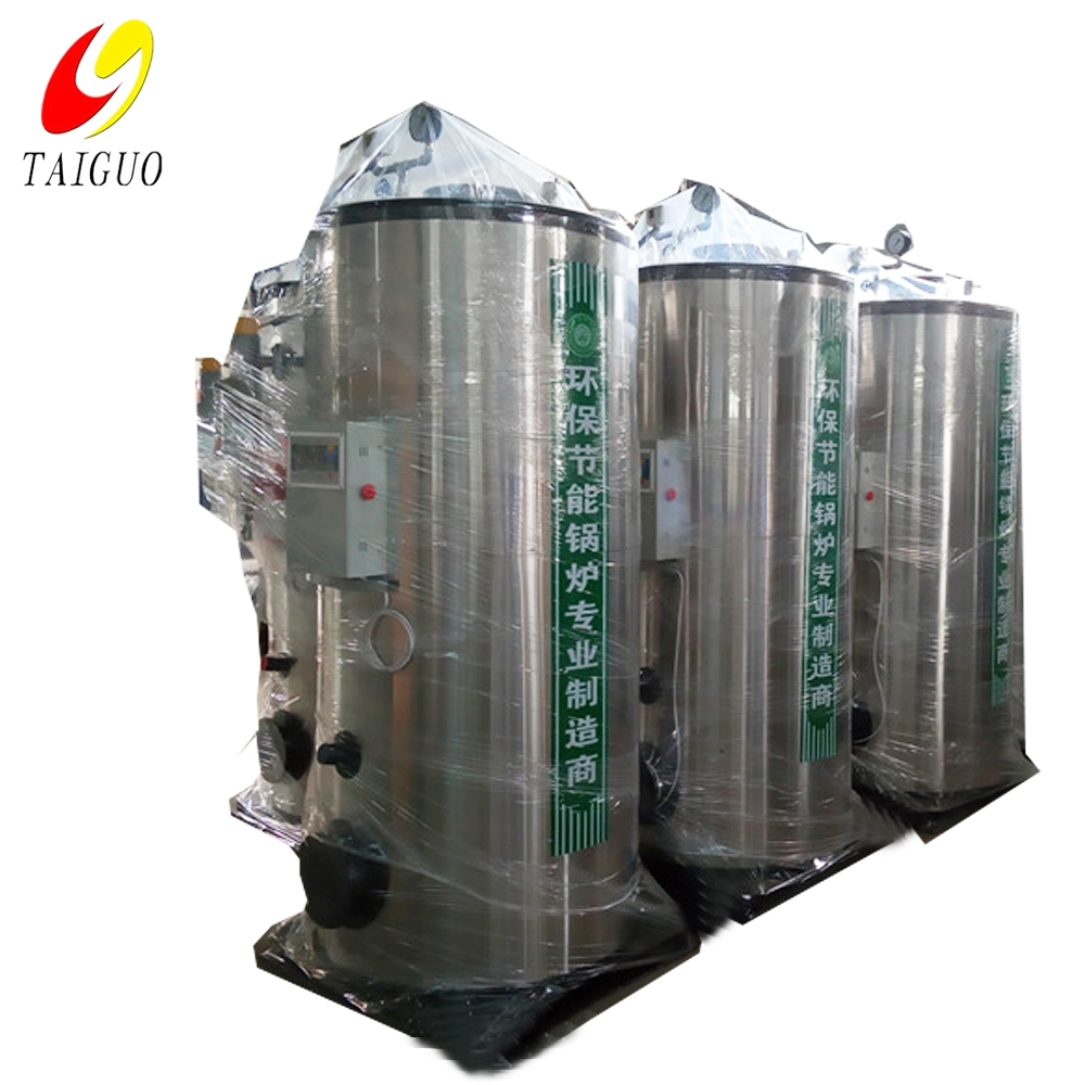 Best Price Small Vertical Industrial 0.1ton to 2ton Gas Diesel Oil LPG Fired Steam Generator Boilers for Sale