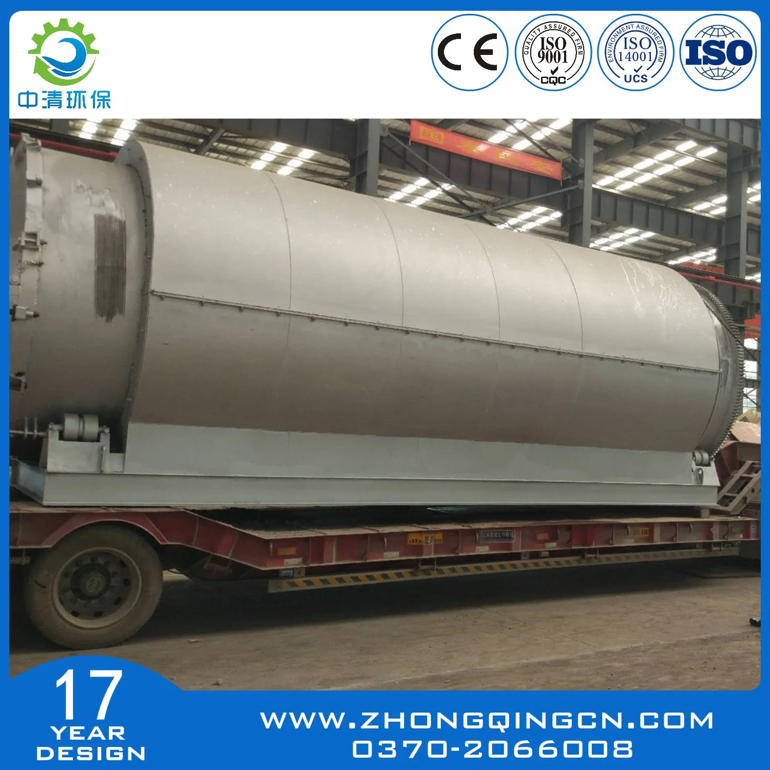 Used Plastics/Used Rubber/Used Tires Pyrolysis Machine/Recycling Machine/Processing Machine/Waste Treatment to Oil with CE, SGS, ISO, BV