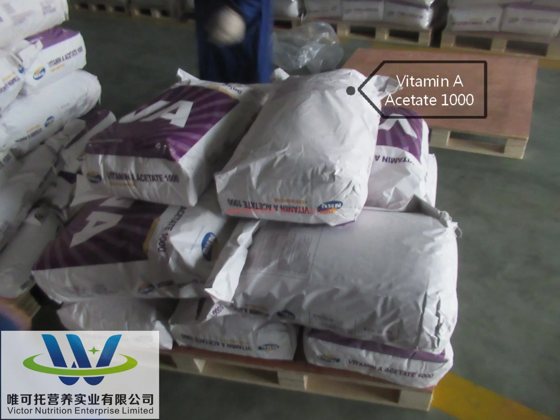 Vitamin A1000 Acetate Beadlets Powder Feed Grade Brownish Yellow to Brownish Microcapsule CAS: 127-47-9