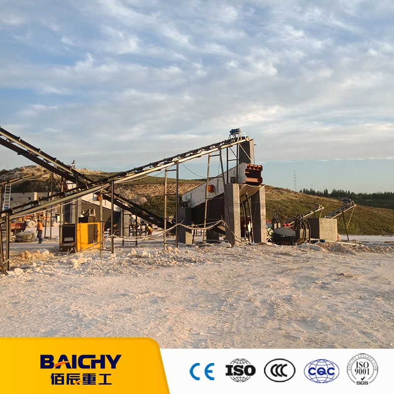 Whole Crushing Line Stone Breaker Machine for Sale Limestone Concrete Granite Gravel Crushing Plant for Construction Price List