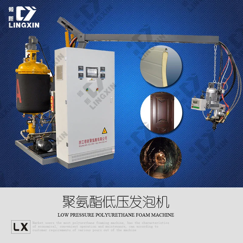 Polyurethane Machine/Polyurethane Foam Filling Machine for Refrigeration House/PU Foam Making Machine PU Foam Injection Machine