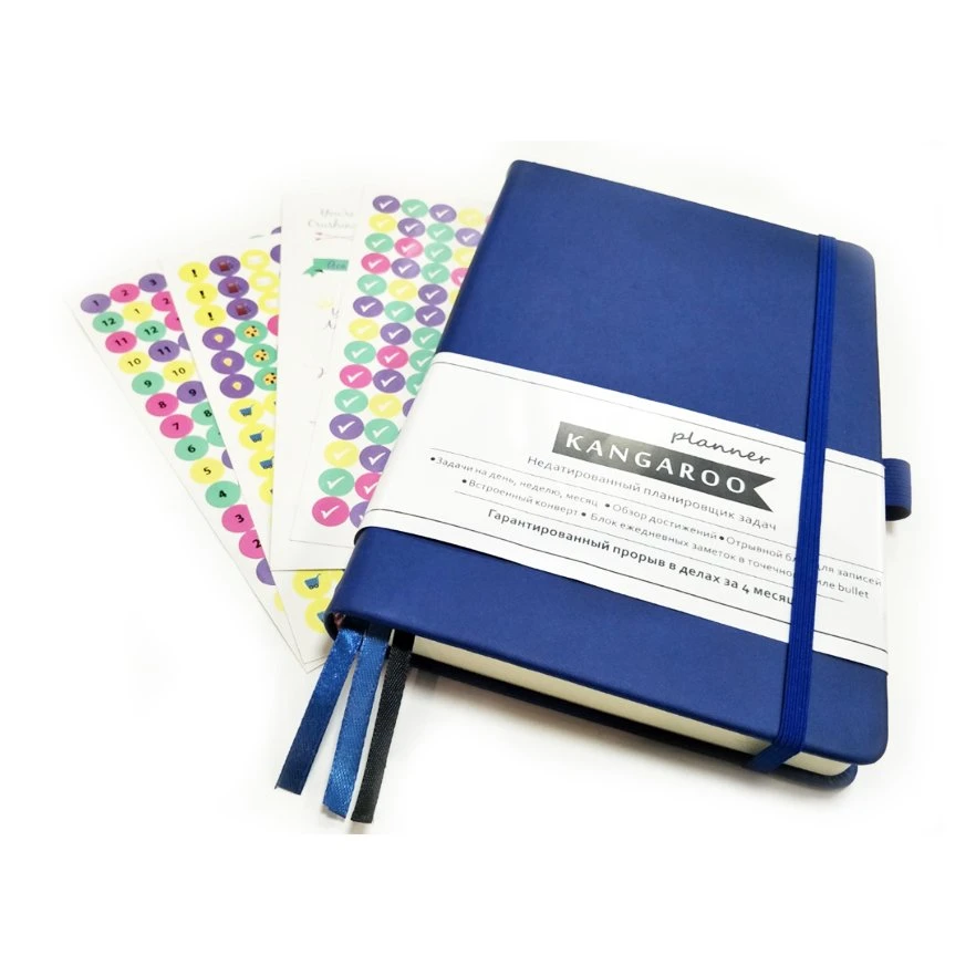 Promotional 2023 Customized Embossed Logo PU Notebook / PU Agenda with Elastic Band