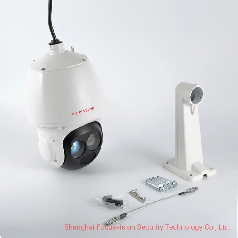 CCTV Security Camera 2MP 32X Night Vision Outdoor Starlight IR Infrared Laser IP Speed Dome Exposure Compensation