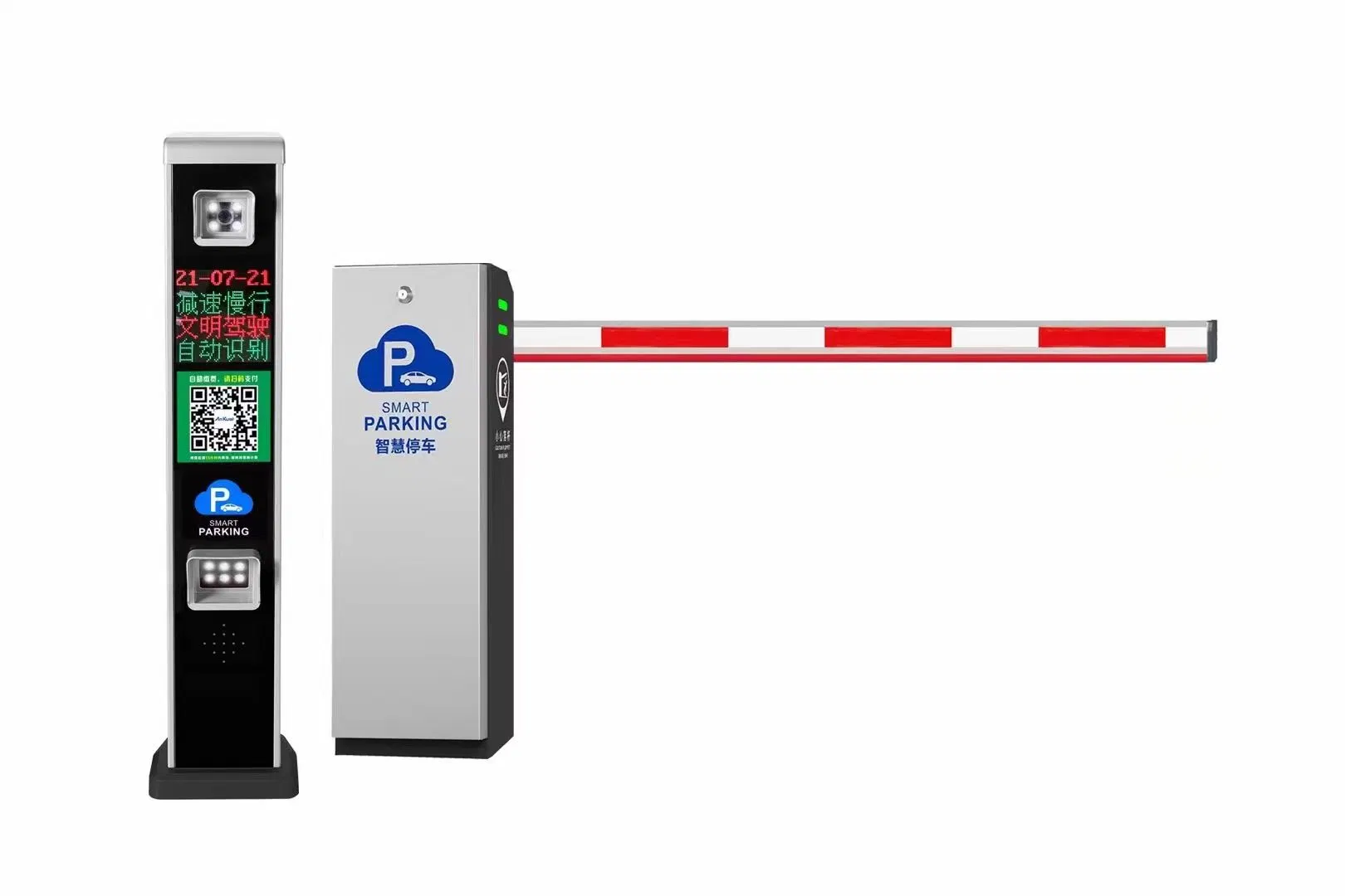 RFID Barrier Gate Automatic Traffic Car Parking Boom Barrier Gate Security System Solution