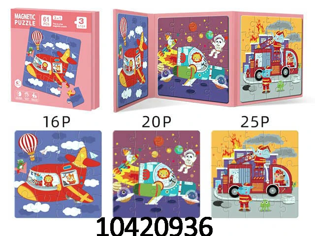 Kids Book Learning Wholesale/Supplier Educational Toys Magnetic Puzzles Game (10420936)