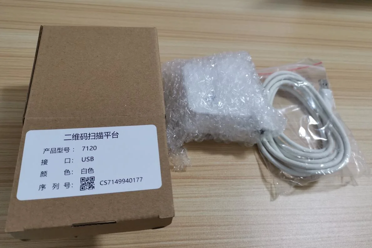 Portable Qr Reader Module Barcode Scanner for Access Control