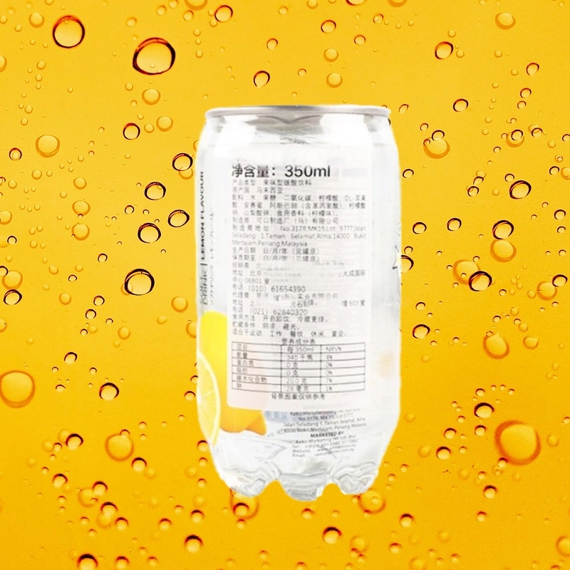 Manufacturer Good Taste Beverage Natural Fruit Juice Private Label Orange Juice 330 Ml Pet Bottle Sparkling Water Drink