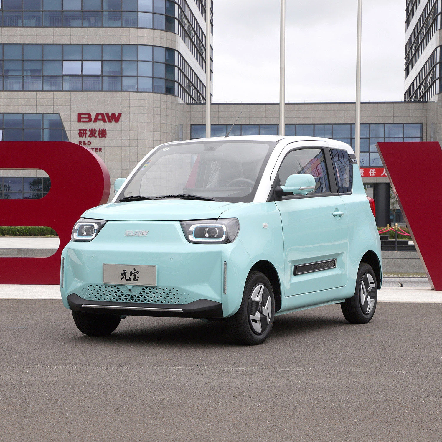 Coche eléctrico BAW Mini EV de automóviles chino 3 Puertas 4 plazas