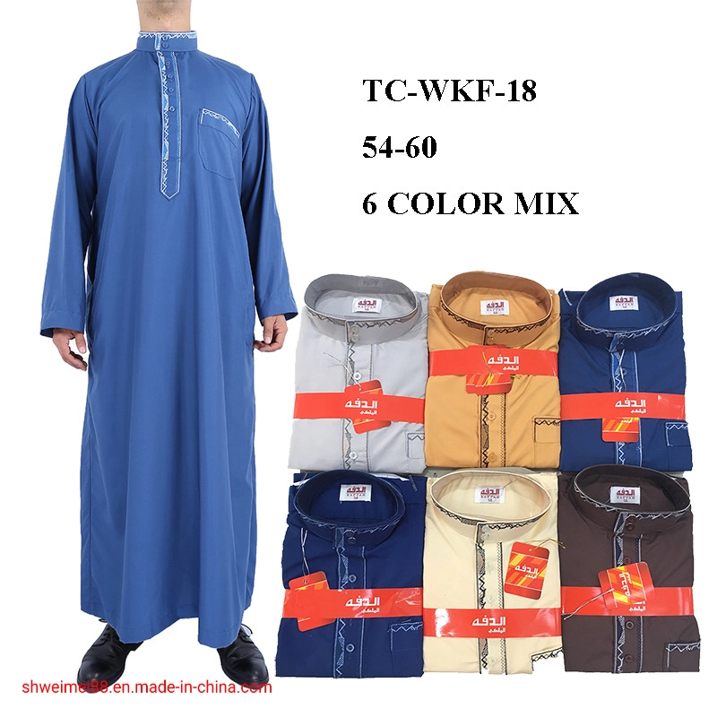 Les hommes Vêtement islamique arabe musulman Thobe Kaftan Robe Robe de Dubaï