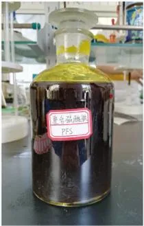 Industrial Grade 21% Poly Ferric Sulfate/ Polymeric Ferric Sulfate