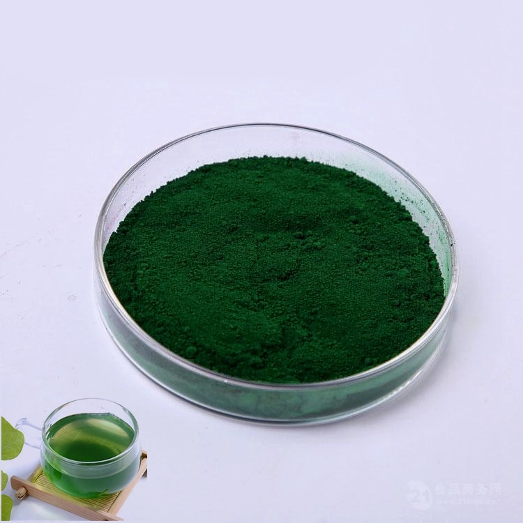 Colorant cuivre-sodium Chlorophylline poudre E141