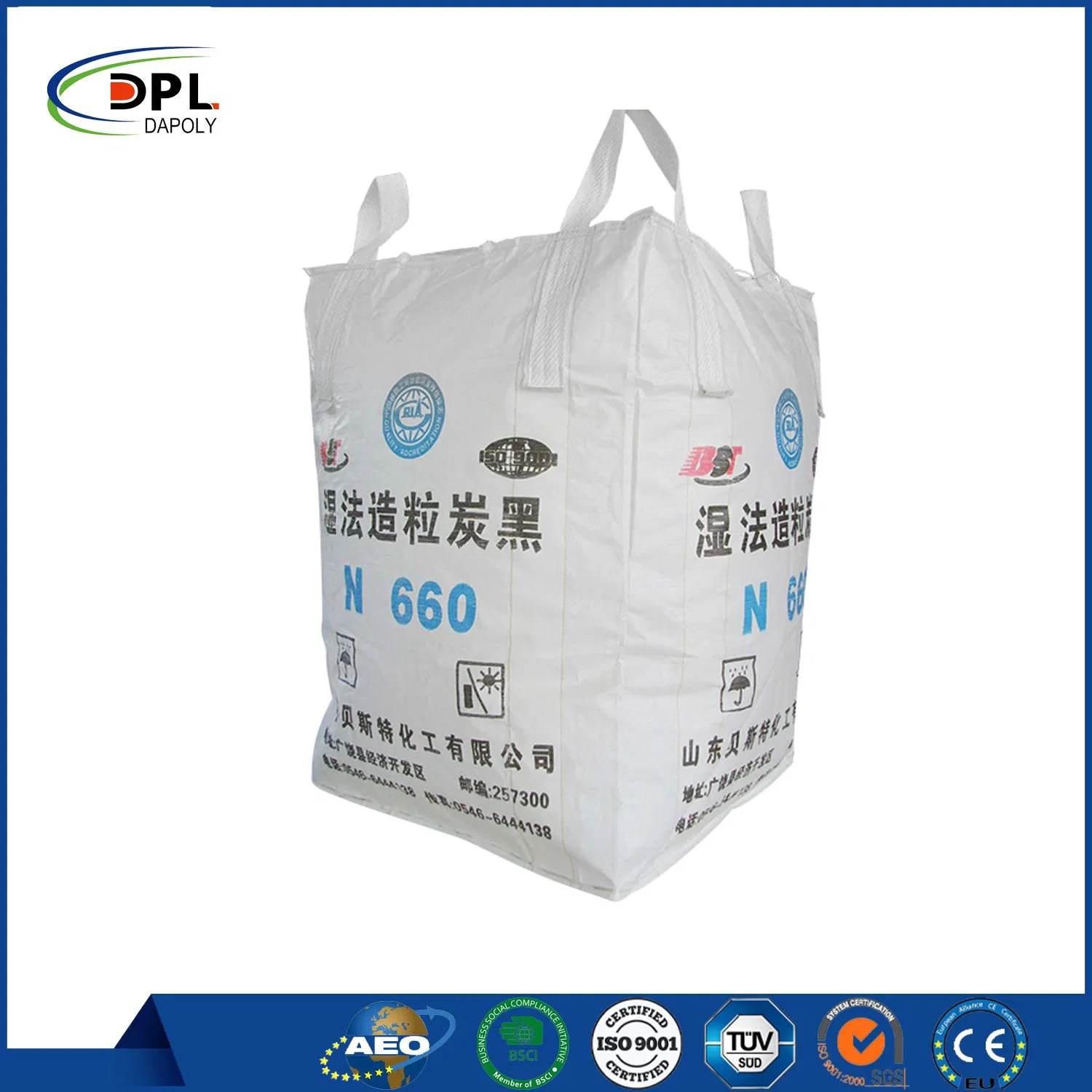 Supplier Super Sack 1 Ton Jumbo Bags FIBC Big Bulk Bag Top Cross Packing Flat Color Food Grade Flat Bottom 1500kg 1000kg Sale