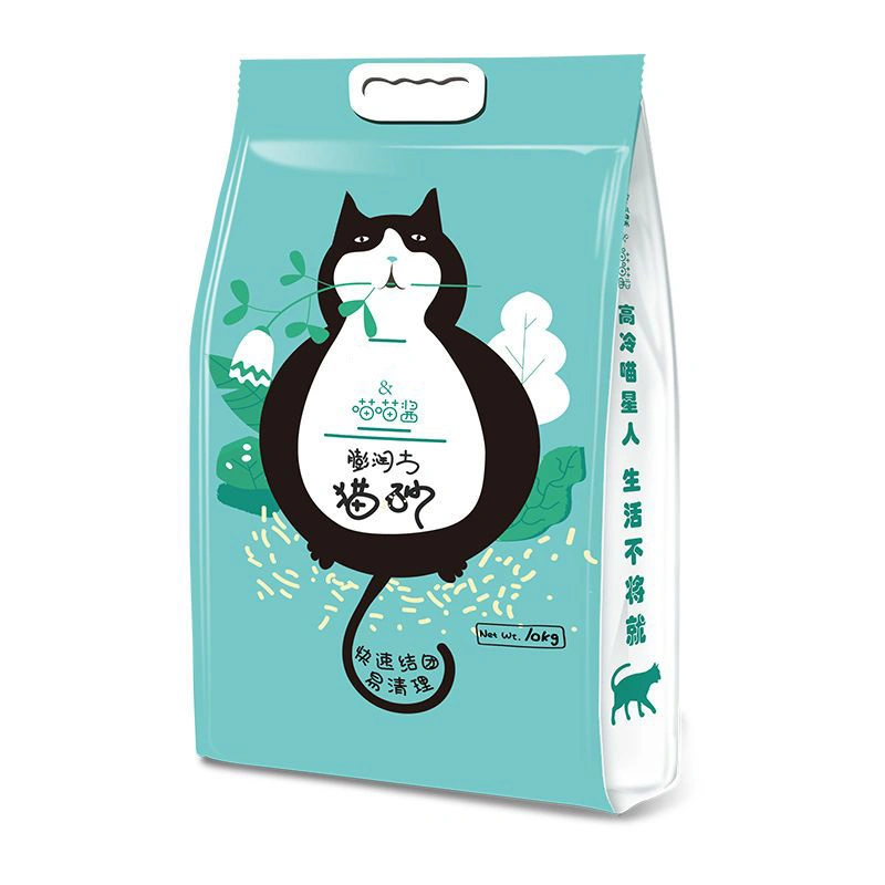 Recyclable PP Woven Cat Litter Sack Bag Wholesale/Supplier Packaging