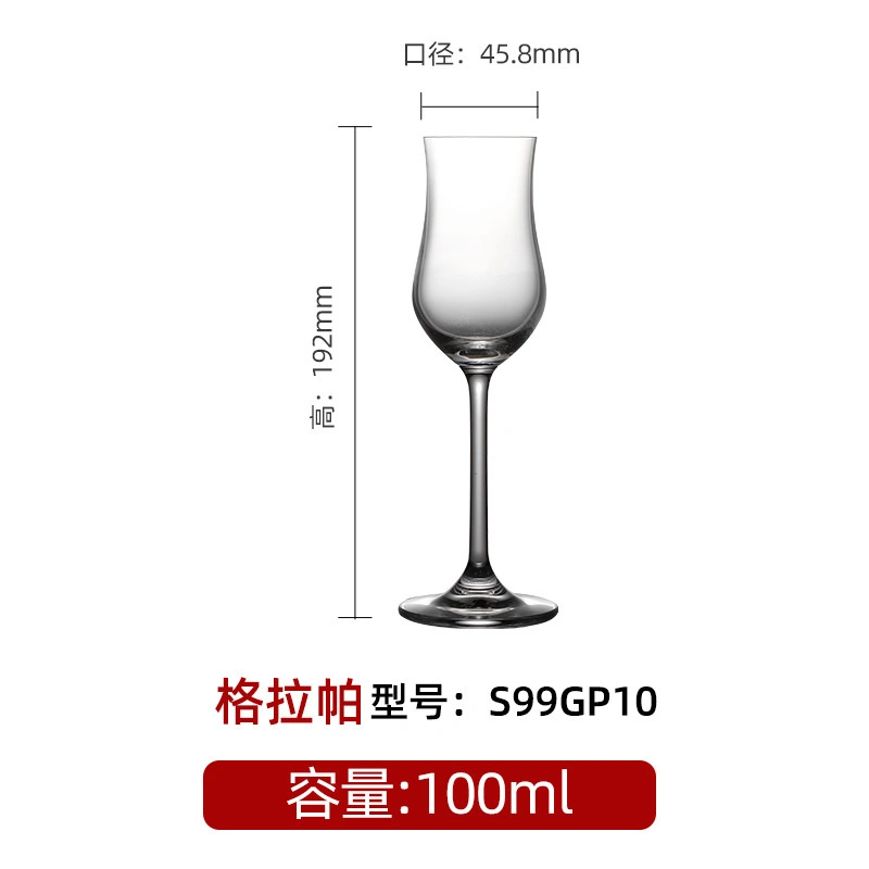 Latest 2022 Christmas Party Gift Manufacturer Custom Wedding Crystal Logo Glass Wine