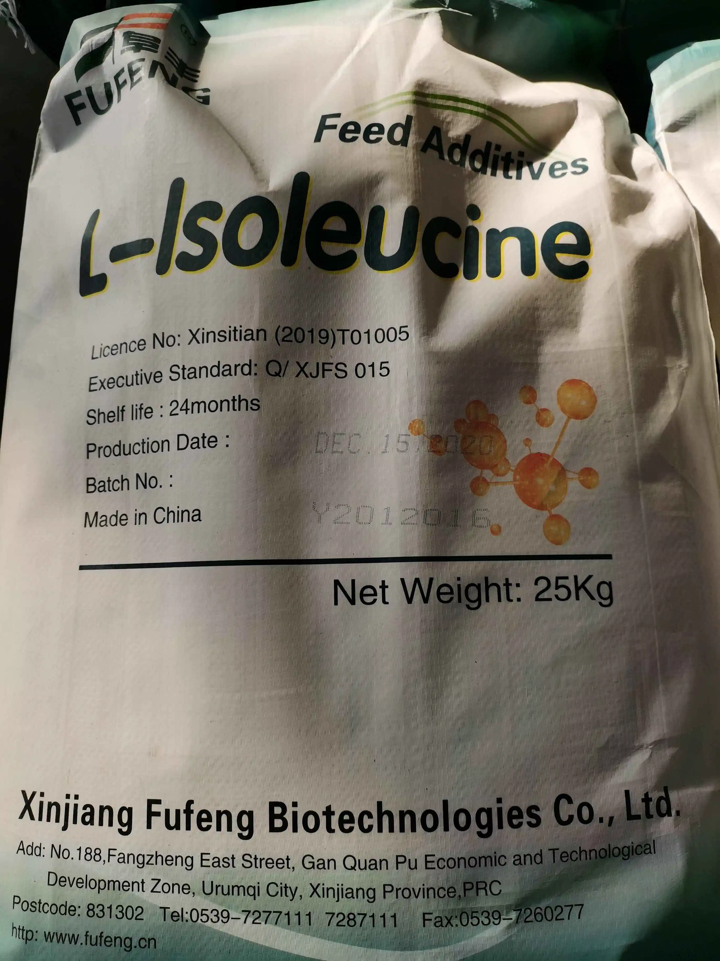 L-Isoleucine Feed Grade for Poultry