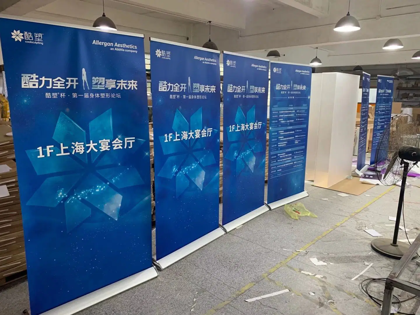 Customized Digital Printing Advertising PVC Flex Display Roll up Banner Display Stand