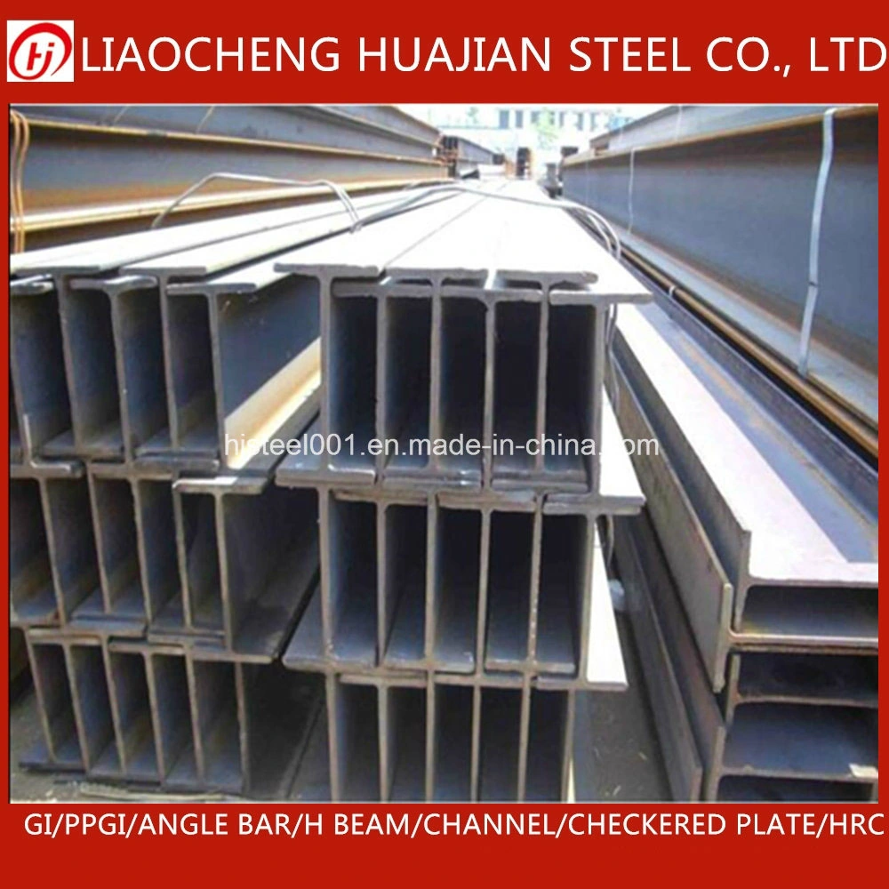 Q345b Alloyed Steel H Beam From Rizhao Steel