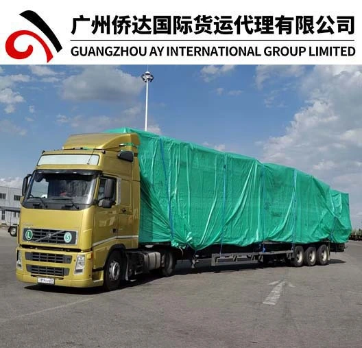 China Supplier of Freight From China to Russia/Belarus by China Railway Express