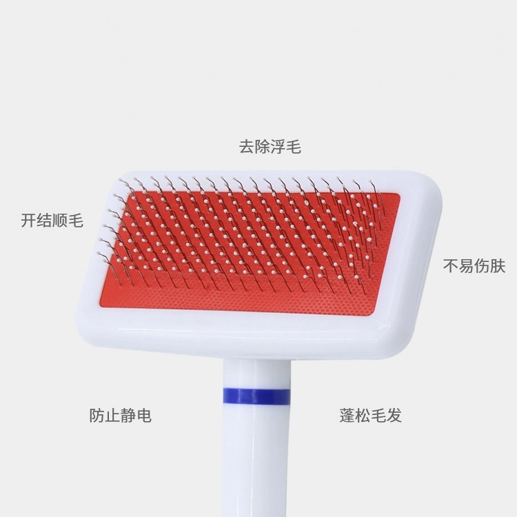 Pet Slicker Remove Loose Hair Tangles Grooming Shedding Pet Body Brush