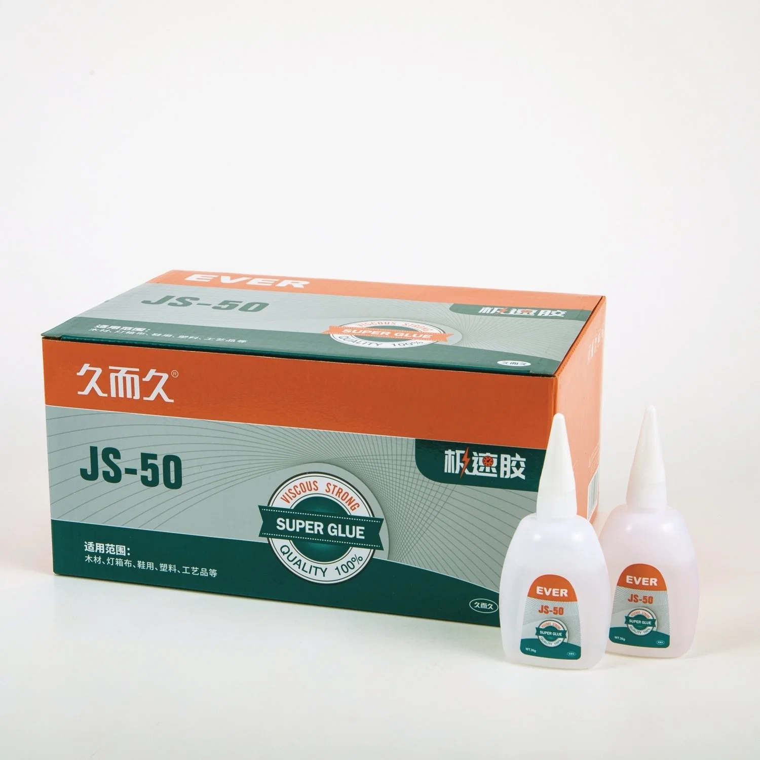 50 Gram Non-Whiting Cyanoacrylate Glue