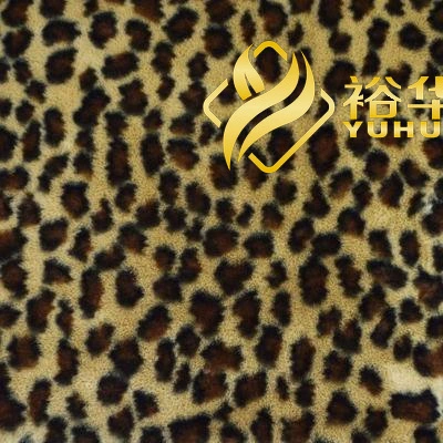 Leopard Printed Polyester Short Hair Plush Velboa Fleece Fabric Textile