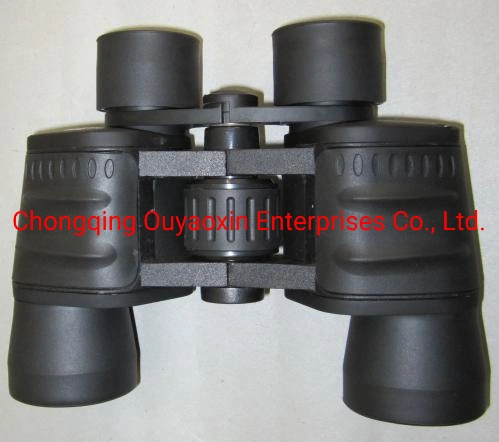 7X50 CB Style Black Rubber Binoculars