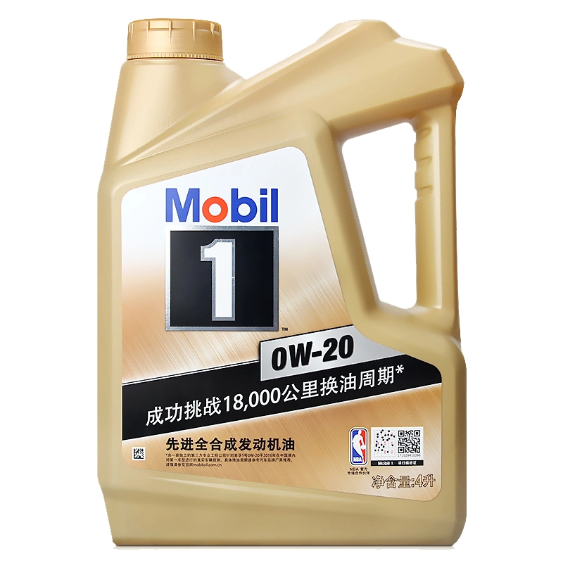 Aceite de Motor coche lubricantes API SJ SAE 5W30 10W30 10W40 Aceite de motor 15W40