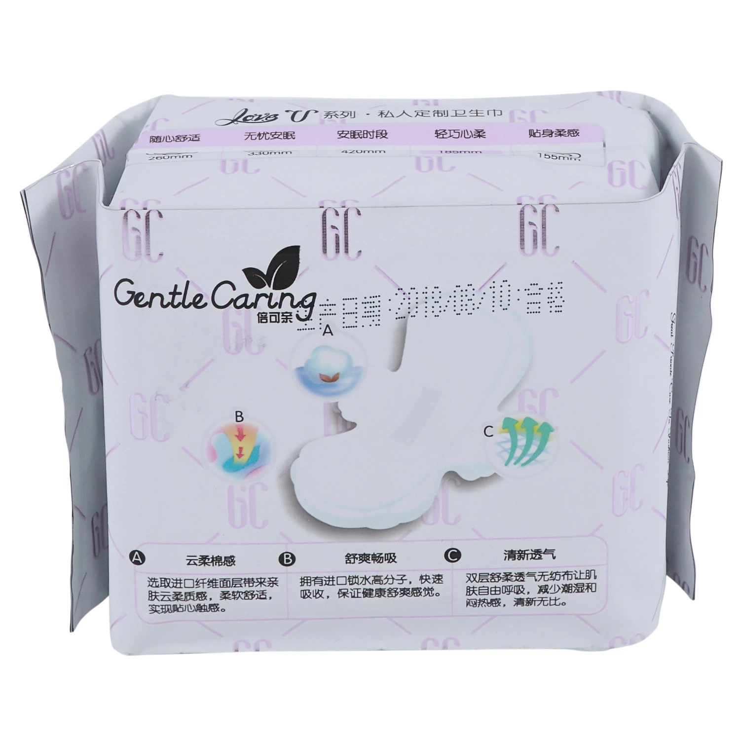 Small Feminine Hygiene Bamboo Sanitary Towels Absorb Extra Heavy Flow