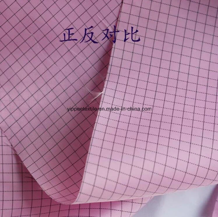 105G/M2 75dx75D Anti-Static Polyester Uniform Fabric