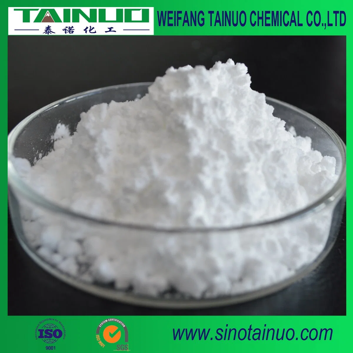 Industrial Grade Melamine Powder CAS No 108-78-1 Melamine Resin