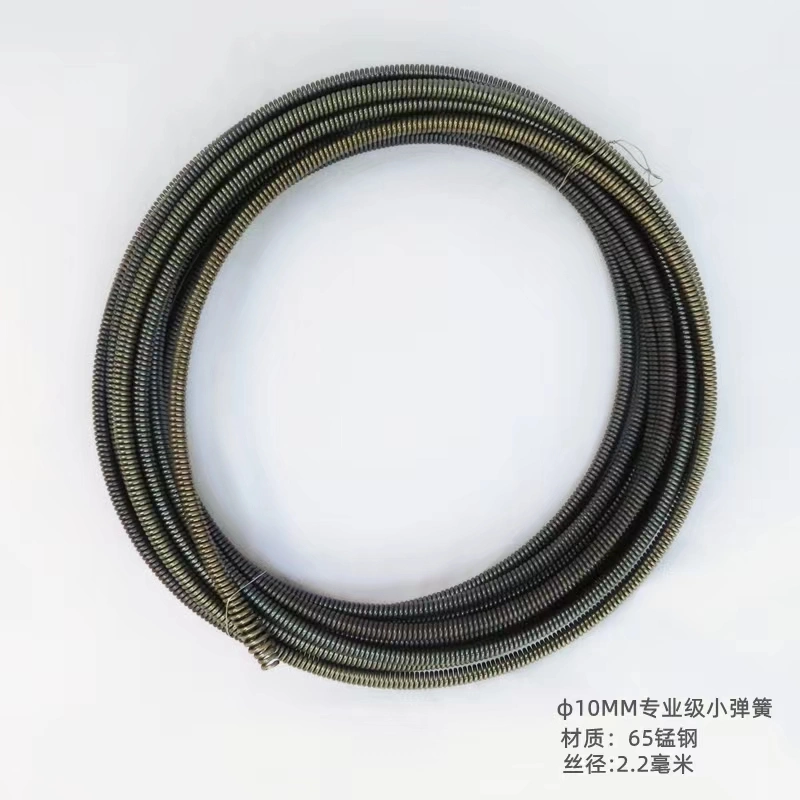 10mm*10m Spring Spare Parts of Sewer Cleaner Cable of Drain Cleaning Machine