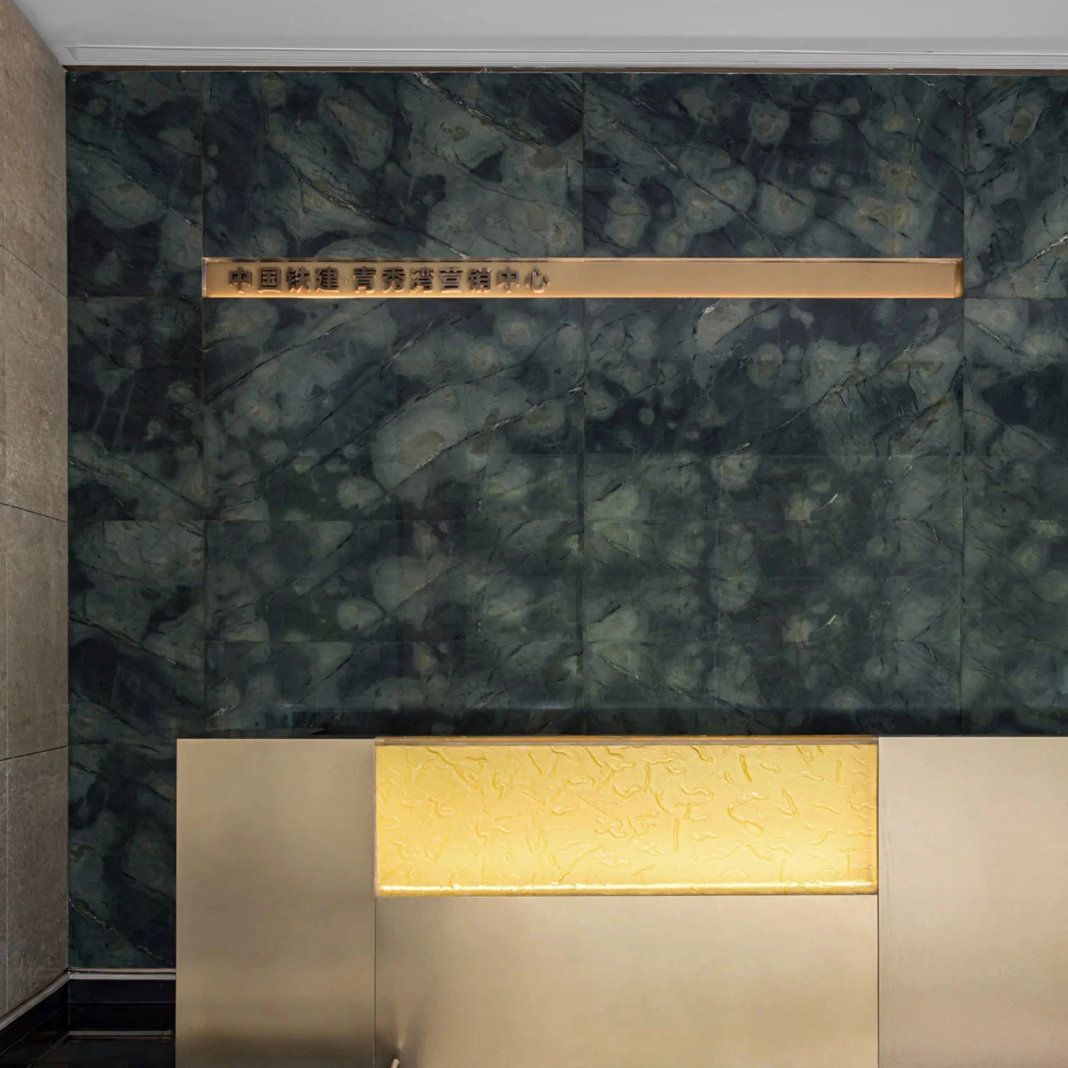 Decoración de la villa Piedra de lujo Natural Polished Tile Jumbo Slab Wall Amazonita Turquesa Granita Backlit mármol verde amazónico