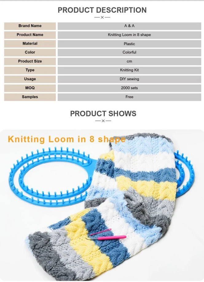 Knitting Loom in 8 Shape