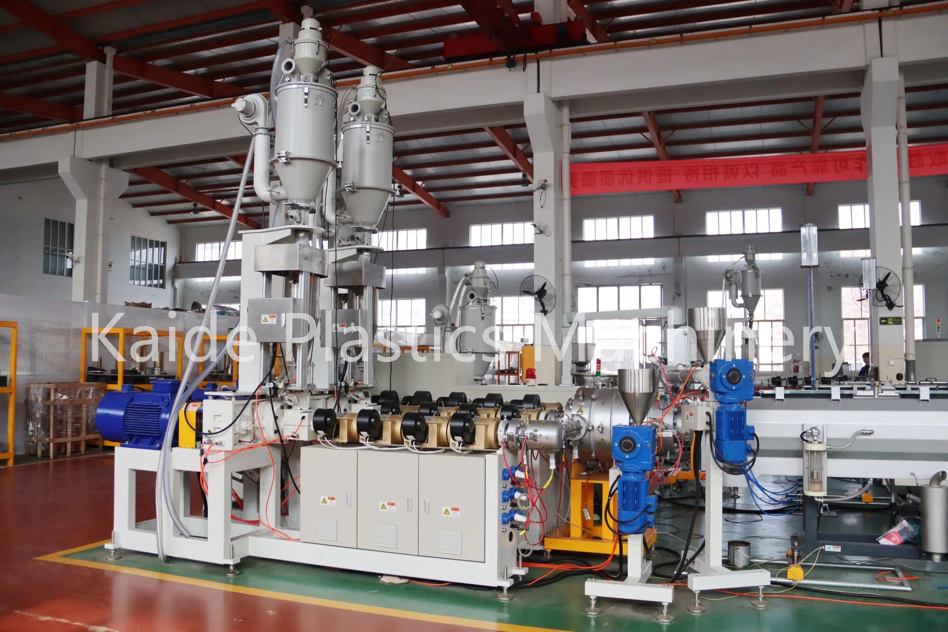 Plastic PVC Pipe Making Machine / Water Supply Drain Pipe Production Line / Extrusion