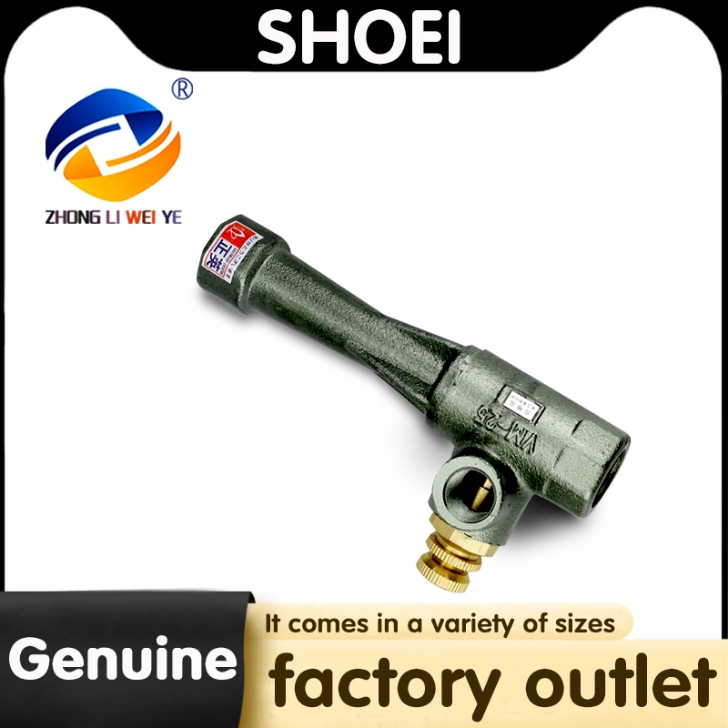 The Gas Mixing Tube Burner Accessories Customized by Shoei in Japan Were Initially Directly Supplied by Chinese Factories