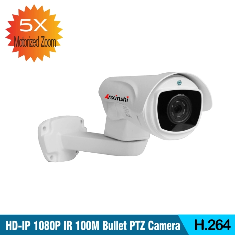 Hot HD-IP PTZ OEM ODM IR 100m Bullet Camera 4inch 2MP Cheap