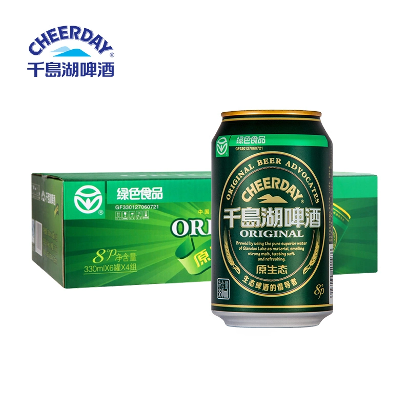 3.1%Alc Beber alcohol bajo la luz original cerveza Premiun/cerveza/exportación de China