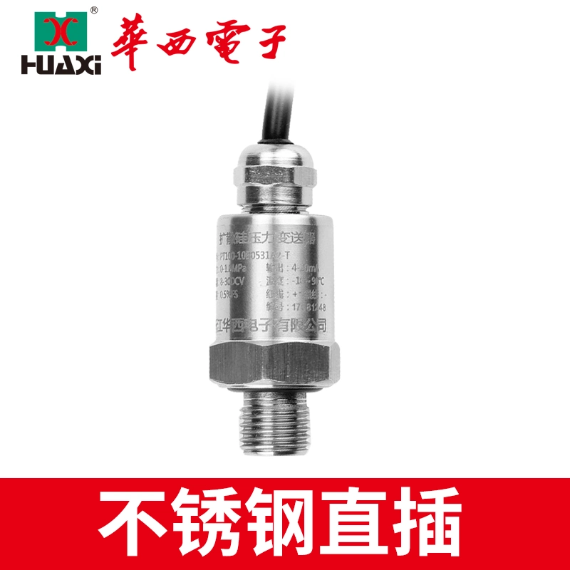 High Quality Air Oil Level Fuel Pressure Sensor PT-100 for Mud Pressure Measurement