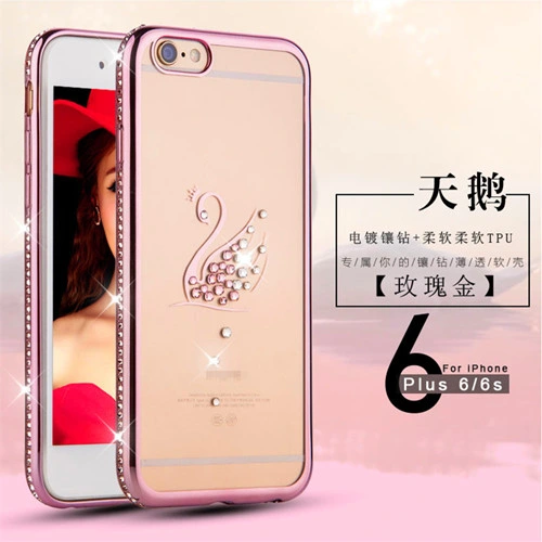 Diamond Electroplating TPU Case for iPhone 6s Plus