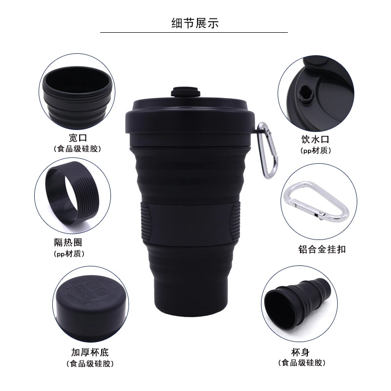 Travel Silicone Coffee Cup Free Folding Hiking Mug Portable Retractable Leakproof Esg14016