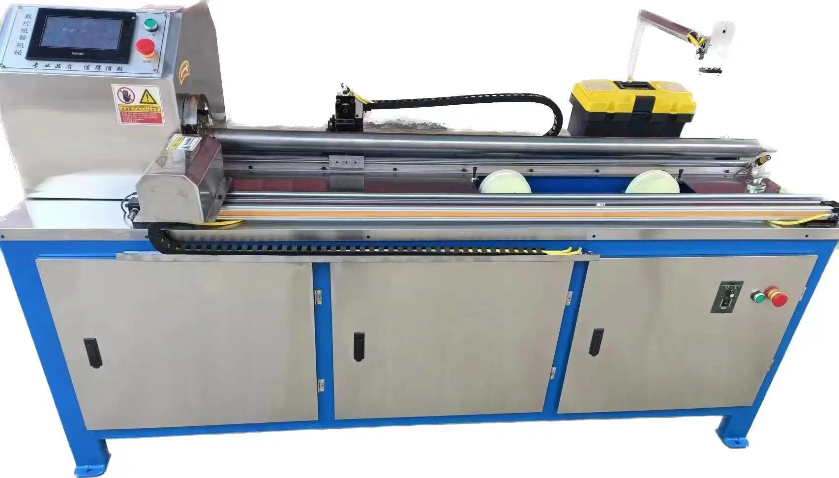 Full-Auto Single-Tool Kraft Paper Tubes Cutting Machine