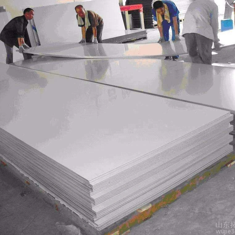 Prime Quality Aluminium Plate Al Alloy Plate 1050 1060 1100 3003 5005 5052 5083 6061 6063 Aluminum Sheet