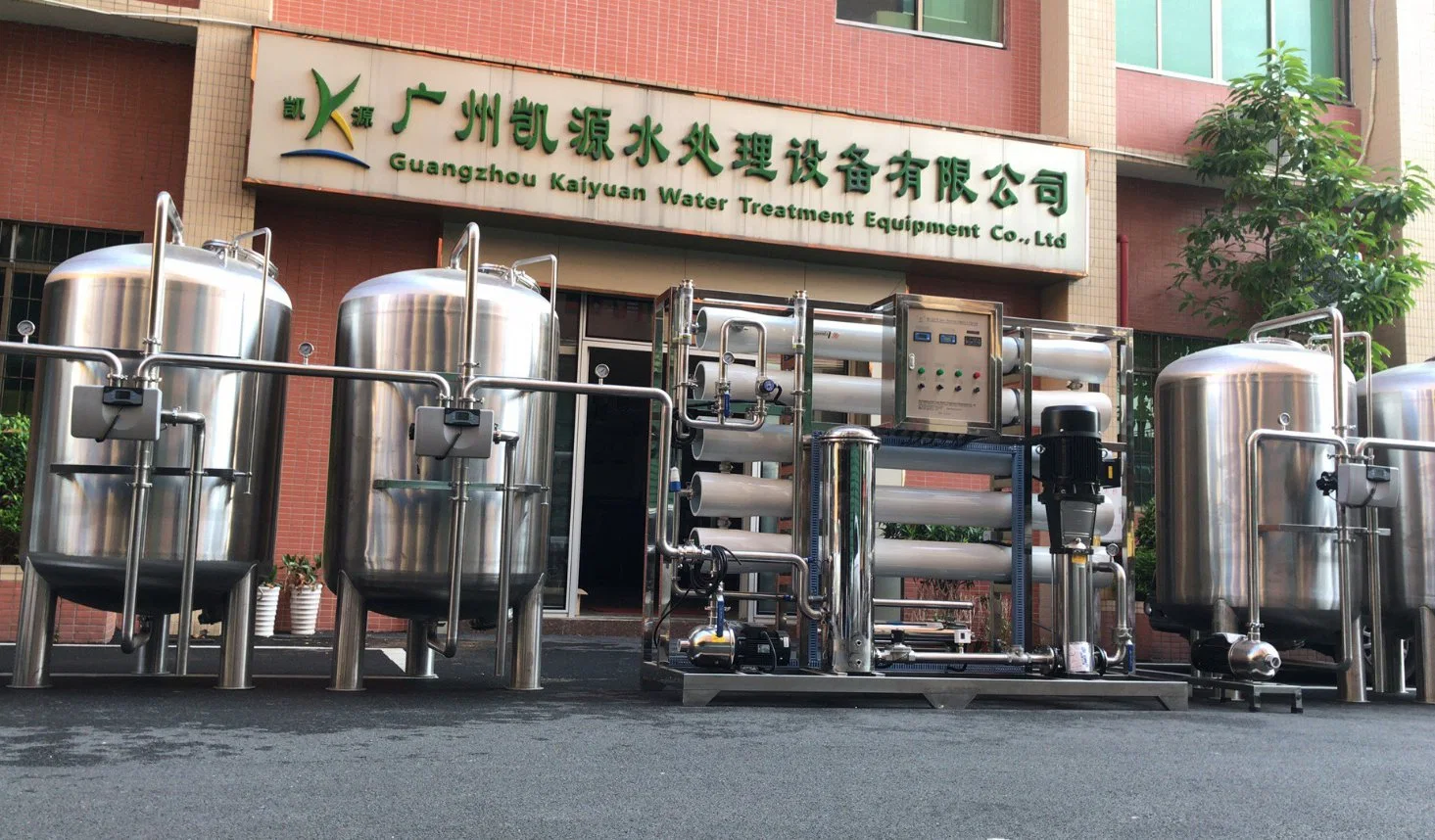 Factory Use UV Sterilizer RO&#160; System/Water Purifier/Reverse&#160; Osmosis&#160; Water Filter&#160; System/Purification