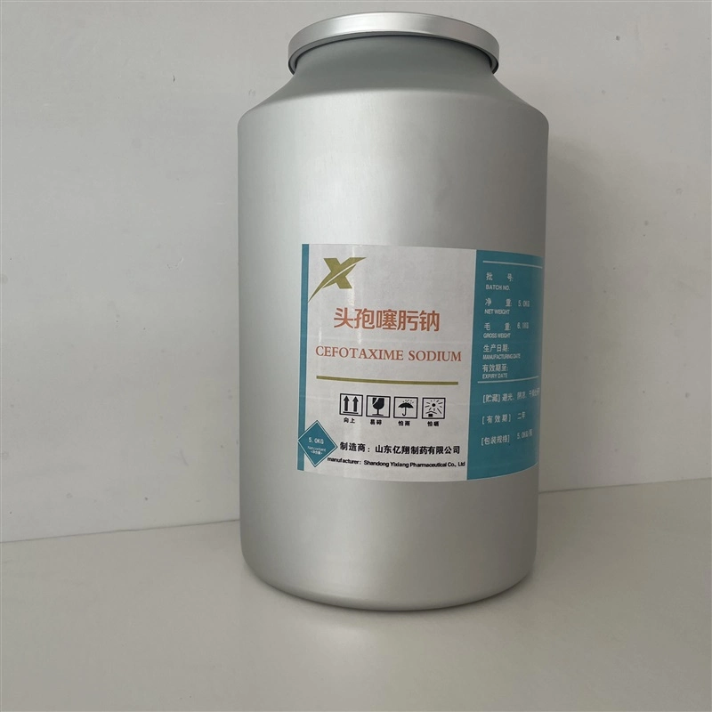 Supply High Purity Cefotaxime Sodium CAS 64485-93-4 Cefotaxime Sodium Salt