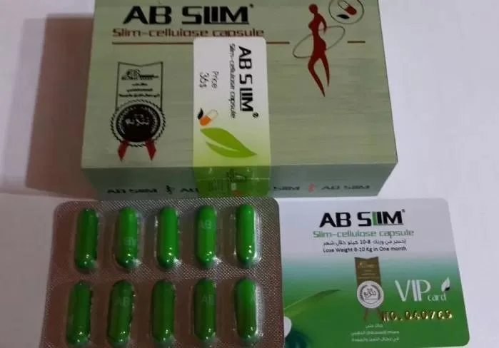 Ab-Slim poderosa dieta à base de comprimidos de Emagrecimento queima rápida Fat Nenhum efeito colateral